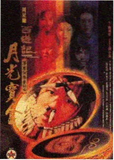 日韩综艺卡片配图