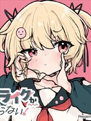 漫画原作档案配图