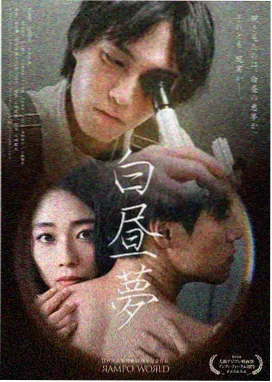 家庭生活剧集配图